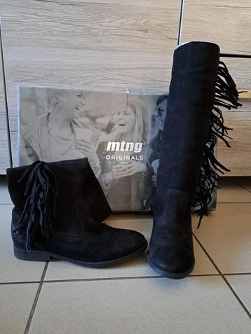 Laarzen MTNG (37) beschikbaar voor biedingen