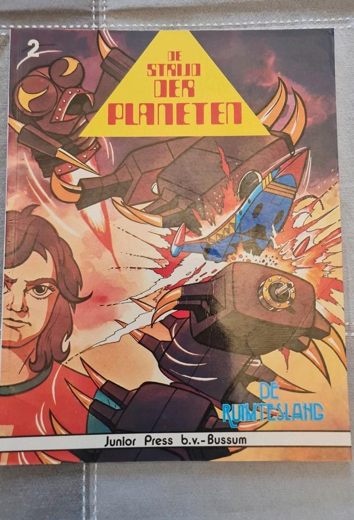 Strip : De Strijd der Planeten, Boeken, Stripverhalen, Zo goed als nieuw, Ophalen of Verzenden