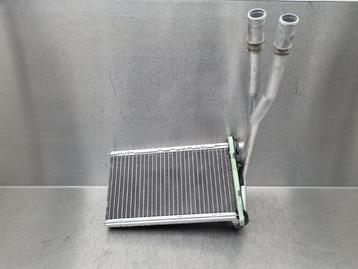 KACHELRADIATEUR Toyota Aygo (B40) (|T1025312B|) beschikbaar voor biedingen