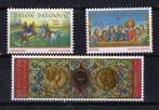 Geschiedenis 1993, Verzenden, Orginele gom, Postfris, Postfris