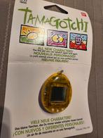 Tamagotchi, Enlèvement ou Envoi