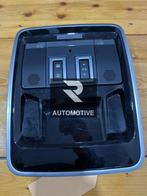 Range Rover Vogue L405 Dakbediening Schakelaar LR084541, Nieuw, Land Rover
