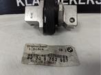 BMW E46 stuurstang kruiskoppeling 32306752957 NIEUW, Ophalen of Verzenden, Nieuw, BMW