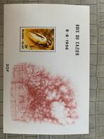 Postzegel Bois Du cazier, Sans timbre, Non oblitéré, Enlèvement, Oblitération 1er jour