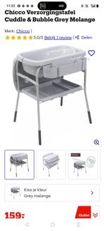 BABYBAD MET VERZORGINGSTAFEL, Kinderen en Baby's, Badjes en Verzorging, Ophalen