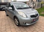 Toyota Yaris 1.3 benzine van 2006 177000 km onderhoudboekje, Auto's, Toyota, Bedrijf, Zilver of Grijs, 64 kW, 5 zetels