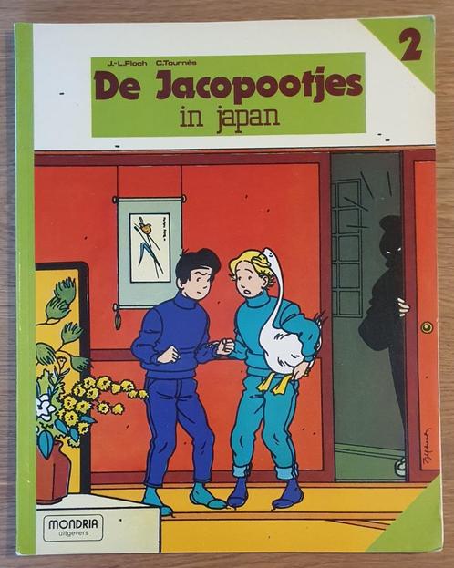 De Jacopootjes in Japan - 2 - 1e druk (1981) - Strip, Boeken, Stripverhalen, Gelezen, Eén stripboek, Ophalen of Verzenden