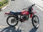 Suzuki ER21, Particulier