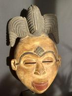 Punu-masker uit Gabon, Antiek en Kunst, Ophalen of Verzenden