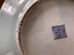 Paire d'assiettes anciennes en porcelaine chinoise, Enlèvement ou Envoi