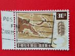 Papoea Nieuw-Guinea 1973 - landkaart, Postzegels en Munten, Postzegels | Oceanië, Ophalen of Verzenden, Gestempeld