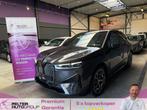BMW iX XDrive40 Pano Harman Kardon FULL, Auto's, 0 kg, IX, 5 deurs, SUV of Terreinwagen