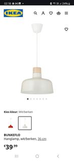 Hanglamp, Enlèvement ou Envoi, Comme neuf