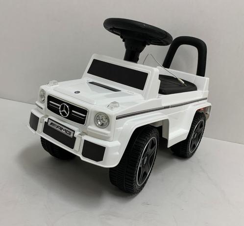 Mercedes G63 AMG loopauto Wit met USB en AUX input NIEUW, Enfants & Bébés, Jouets | Extérieur | Véhicules & Draisiennes, Neuf