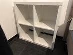 IKEA KALLAX - 2x2, Huis en Inrichting, Kasten | Wandmeubels, Ophalen, Zo goed als nieuw