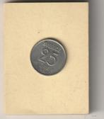 Munt van 25 Ore van het jaar 1957 van Zweede in het zilver ,, Verzenden, Overige landen, Losse munt, Zilver