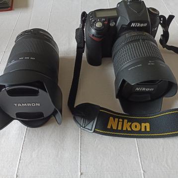 zoomlens tamron beschikbaar voor biedingen
