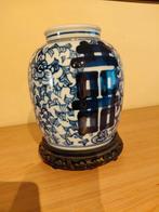 Gemberpot op voet, Antiek en Kunst, Ophalen