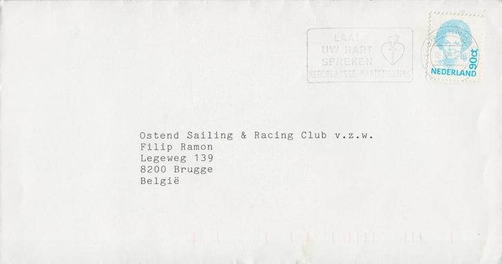 1993 - NEDERLAND - Cover + Koningin Beatrix [Y&T 1426], Postzegels en Munten, Postzegels | Nederland, Gestempeld, Na 1940, Verzenden