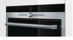Siemens stoomoven, Elektronische apparatuur, Hete lucht, Oven, Zo goed als nieuw, Inbouw