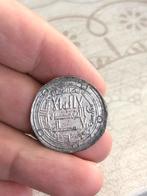 Islamitische munteenheid Umayyad Dirham, Wasit mint AH 121, Verzenden, Midden-Oosten, Losse munt, Zilver
