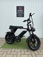 ‼️NIEUW‼️ C80 MINI fatbike inclusief accessoires, Ophalen of Verzenden, Nieuw