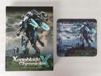 Xenoblade Chronicles X: Collector's Edition Guide (Prima), Utilisé, Enlèvement ou Envoi
