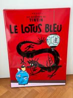 Geëmailleerd bord De blauwe lotus Kuifje, Ophalen of Verzenden, Kuifje