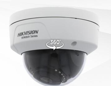  caméras hivision disponible aux enchères