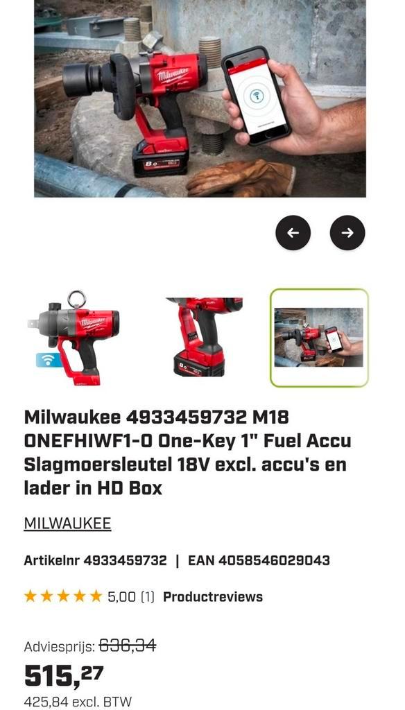 MILWAUKEE.  M18   ONEFHIWF1. SLAGMOERSLEUTEL, Doe-het-zelf en Bouw, Gereedschap | Overige machines, Zo goed als nieuw, Ophalen