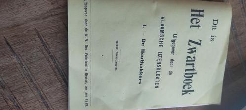 Vlugschriften Wereldoorlog I, Boeken, Oorlog en Militair, Ophalen