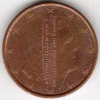 Nederland : 5 Cent 2015  KM#346  Ref 10581, Losse munt, 5 cent, Verzenden