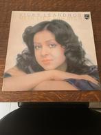 Vicky Leandros, Ophalen, 1980 tot 2000, Zo goed als nieuw, 12 inch