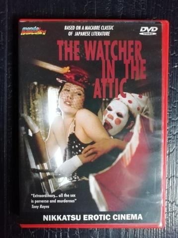 The Watcher in the Attic (1976) OOP Mondo Macabro DVD