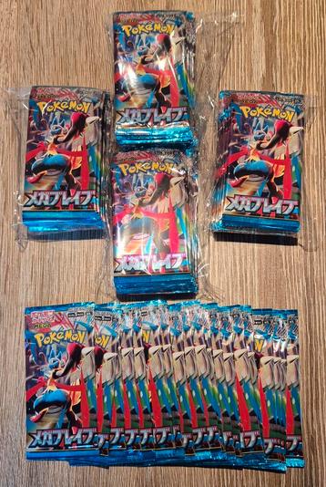 Mega Brave booster packs - Pokemon  beschikbaar voor biedingen