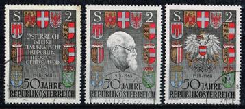 Postzegels uit Oostenrijk - K 2945 - republiek beschikbaar voor biedingen