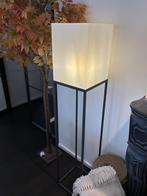 Staande lamp Zeus, Huis en Inrichting, Ophalen, Nieuw, Tijdloos, Metaal