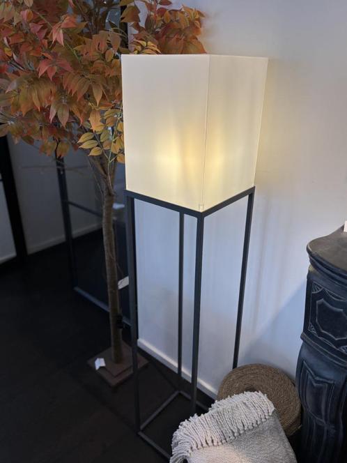 Staande lamp Zeus, Huis en Inrichting, Lampen | Vloerlampen, Nieuw, 150 tot 200 cm, Kunststof, Metaal, Ophalen