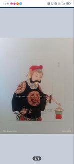 Timbres « Fils du général » de l'Opéra de Chine, Enlèvement ou Envoi