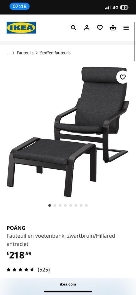 2 x Poang fauteuil met voetenbank, Huis en Inrichting, Fauteuils, Zo goed als nieuw, Ophalen