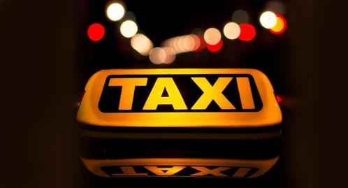 ‼️OFFRE D'EMPLOI ‼️ taxi de rue automatique, Vacatures, Vacatures | Chauffeurs