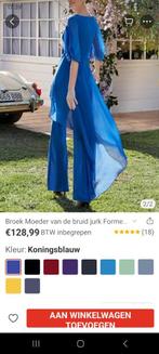 Broekpak dames feest, Vêtements | Femmes, Habits de circonstance, Robe de gala, Taille 36 (S), Bleu, Envoi