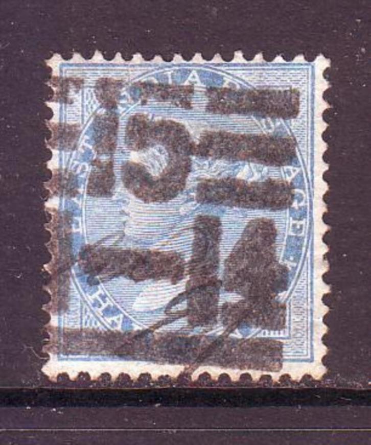 Postzegels Indië (1) : diverse zegels, Postzegels en Munten, Postzegels | Azië, Gestempeld, Ophalen of Verzenden