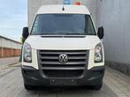 Vw CRAFTER 2.5 TDI 2010 LICHTE VRACHT 77000 KM L2H3 BTW AUTO, Auto's, Bestelwagens en Lichte vracht, 100 kW, Euro 5, 2000 kg, Volkswagen