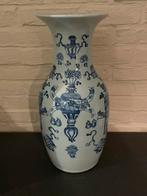 Vase chinois en céladon - 42 cm, Enlèvement ou Envoi
