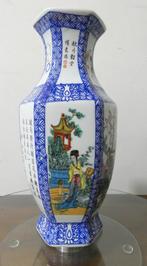 Chinese vaas [1480], Antiek en Kunst, Ophalen of Verzenden