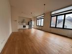 Appartement à vendre à Ixelles, 2 chambres, 104 m², Appartement, 2 kamers
