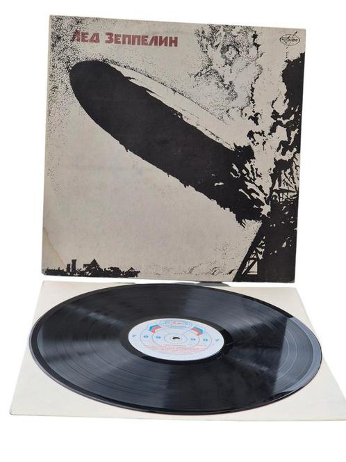 Led Zeppelin I — AntroP-editie op vinyl (USSR, 1991), Cd's en Dvd's, Vinyl | Hardrock en Metal, Gebruikt, Ophalen