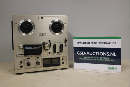 Akai 1722W Stereo Tape Recorder, Audio, Tv en Foto, Bandrecorder, Ophalen of Verzenden