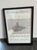 Officiële tentoonstellingsaffiche Panamarenko Nova Zembla, Antiek en Kunst, Kunst | Overige Kunst, Ophalen of Verzenden